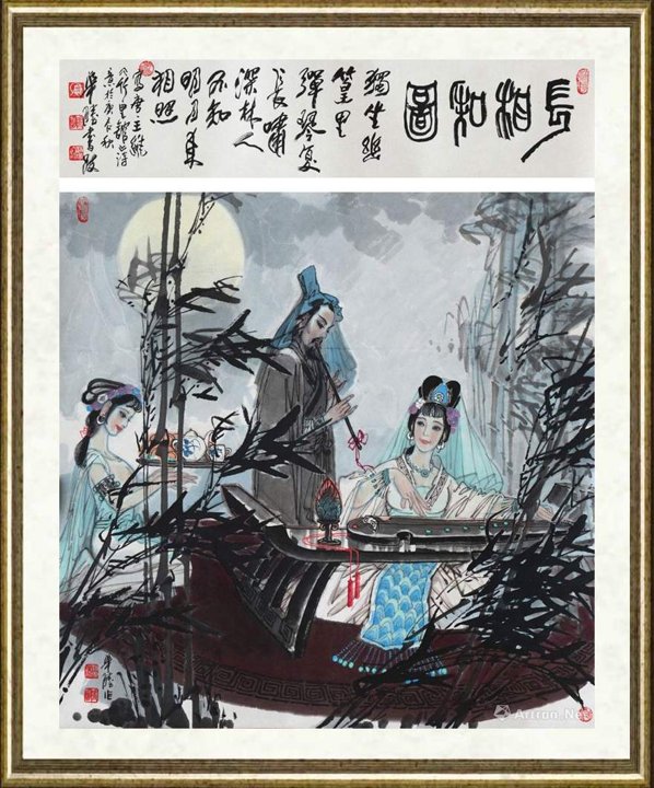 赵华胜_《长相知图》
