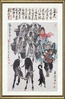 赵华胜_《阳春吉市》
