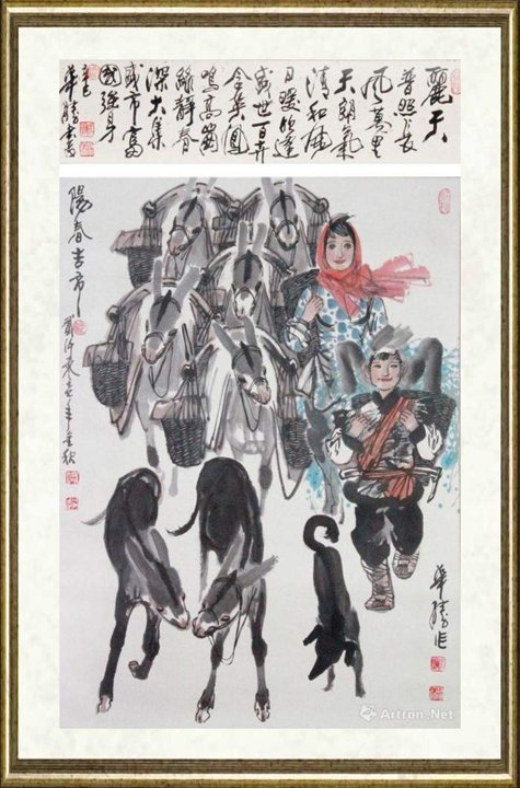 赵华胜_《阳春吉市》