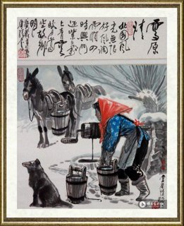 赵华胜_《雪原情》