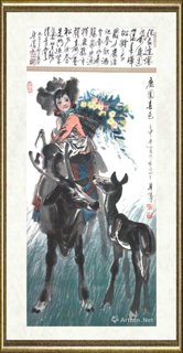 赵华胜_《鹿园春色》