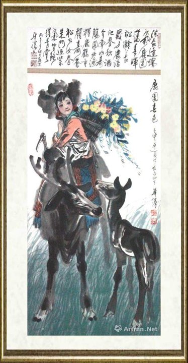 赵华胜_《鹿园春色》