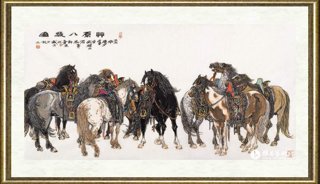 许勇_草原八骏图