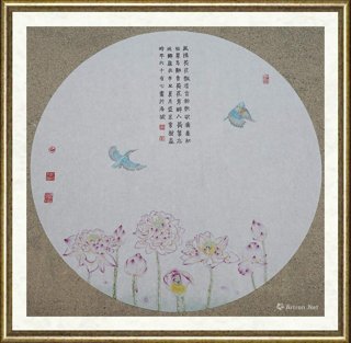 常树森_荷韵