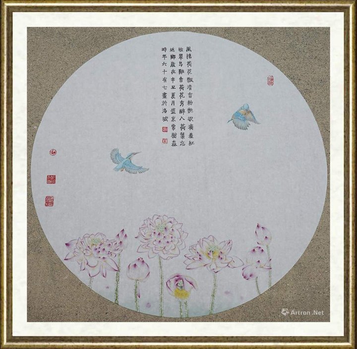 常树森_荷韵