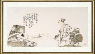 张文江_折扇4