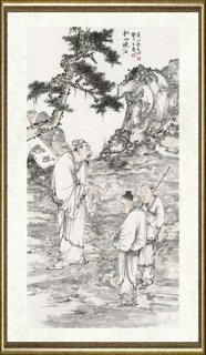 张文江_秋山晚泊