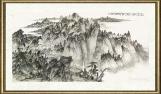 张文江_菩萨蛮·平林漠漠烟如织1