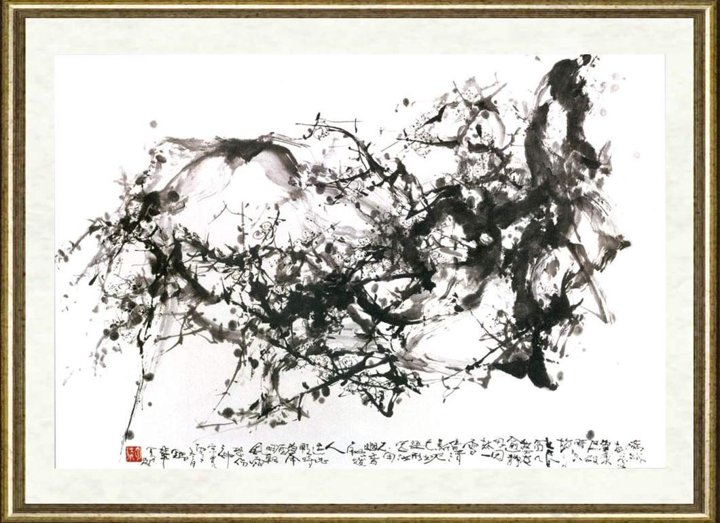 包锦华_铁骨铮铮