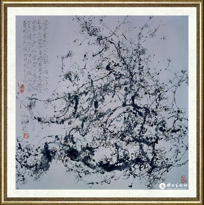 包锦华_飒爽英姿