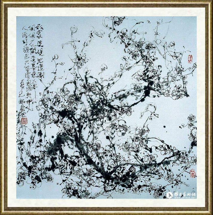 包锦华_香自苦寒来