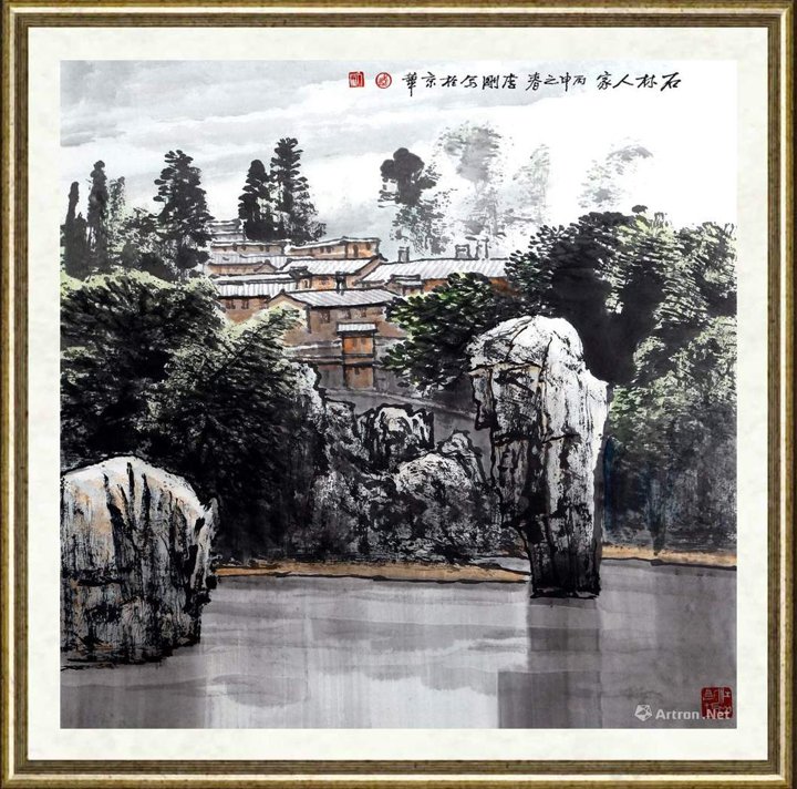 李刚（北京）_石林人家