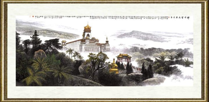 李刚（北京）_禅寺宝光照中台