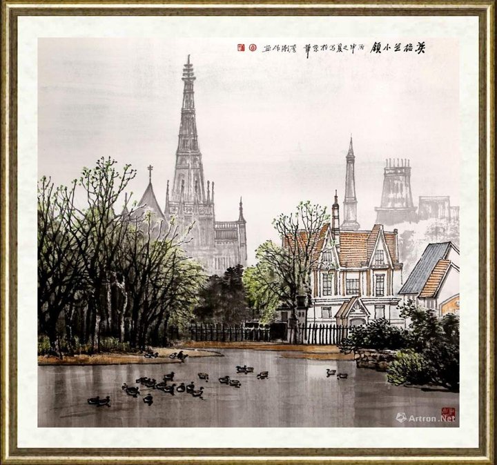 李刚（北京）_英格兰小镇