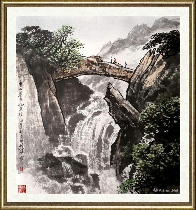 李刚（北京）_青山着意化为桥