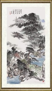 牟丕芳_长松百尺阴清溪