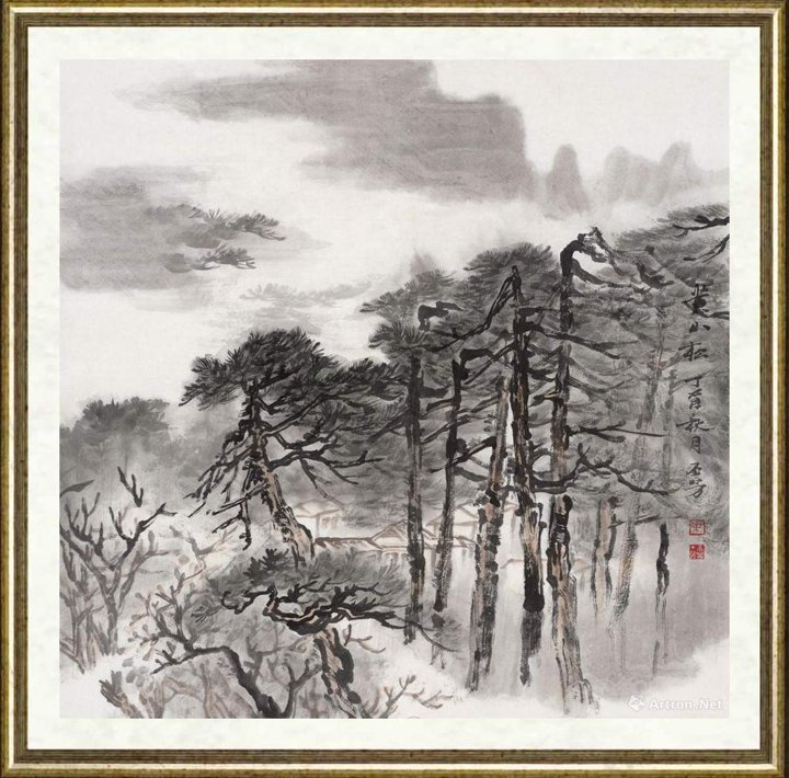 牟丕芳_黄山云松