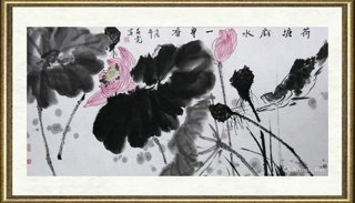 王易霓_荷塘戏水一身香