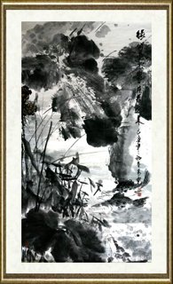 王易霓_荷风来