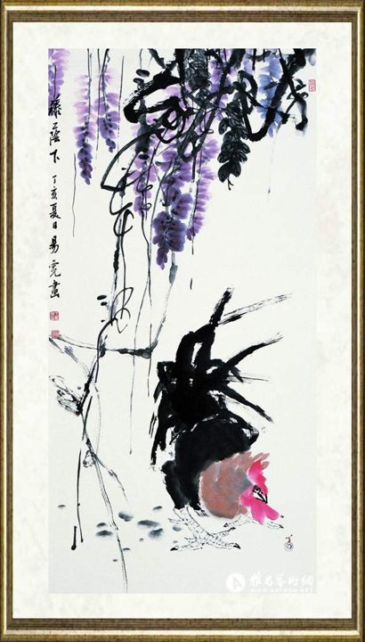 王易霓_藤荫下