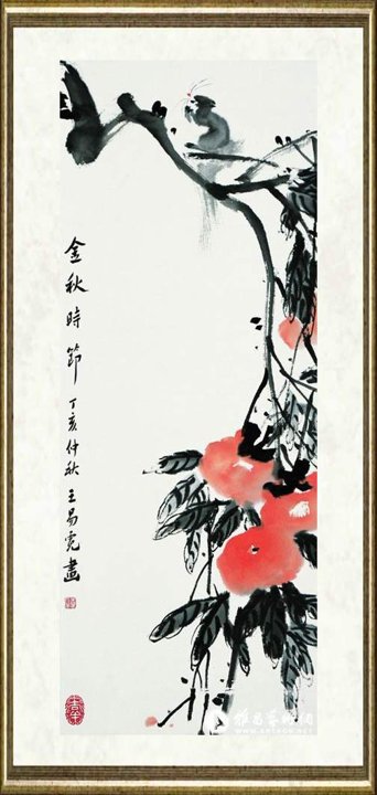 王易霓_金秋时节