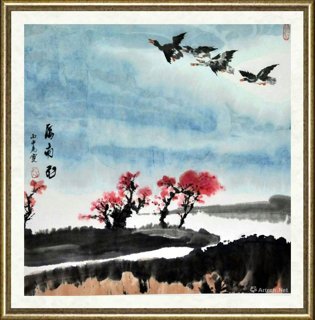 王易霓_雁南飞