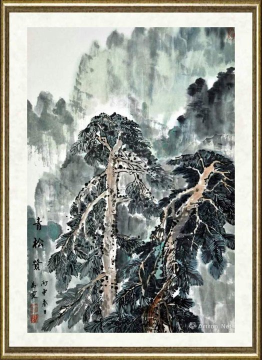 王易霓_青松赞