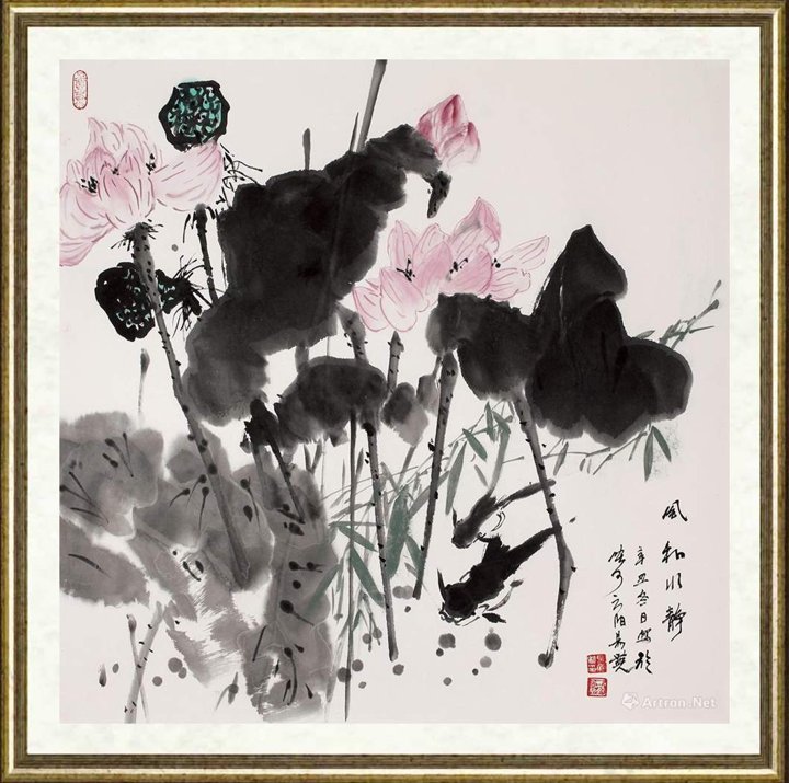 王易霓_风和水静