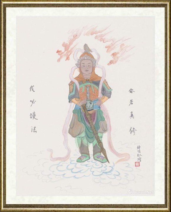 祝铮鸣_韦陀