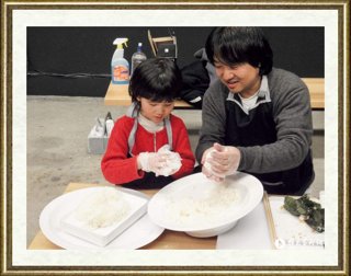 宋冬_与其女儿宋儿睿一同用食物做山水5