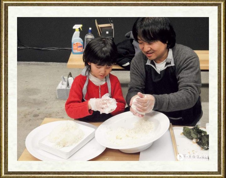 宋冬_与其女儿宋儿睿一同用食物做山水5