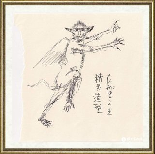 坎勒_草图10