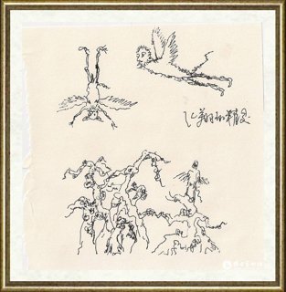 坎勒_草图8