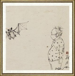 刘庆和_蝙蝠