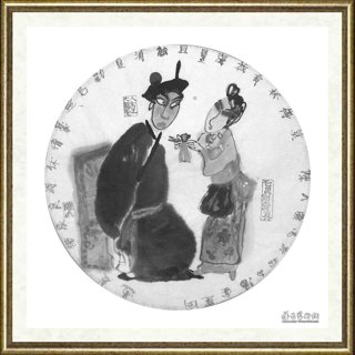 陈九_昆曲－武松之
