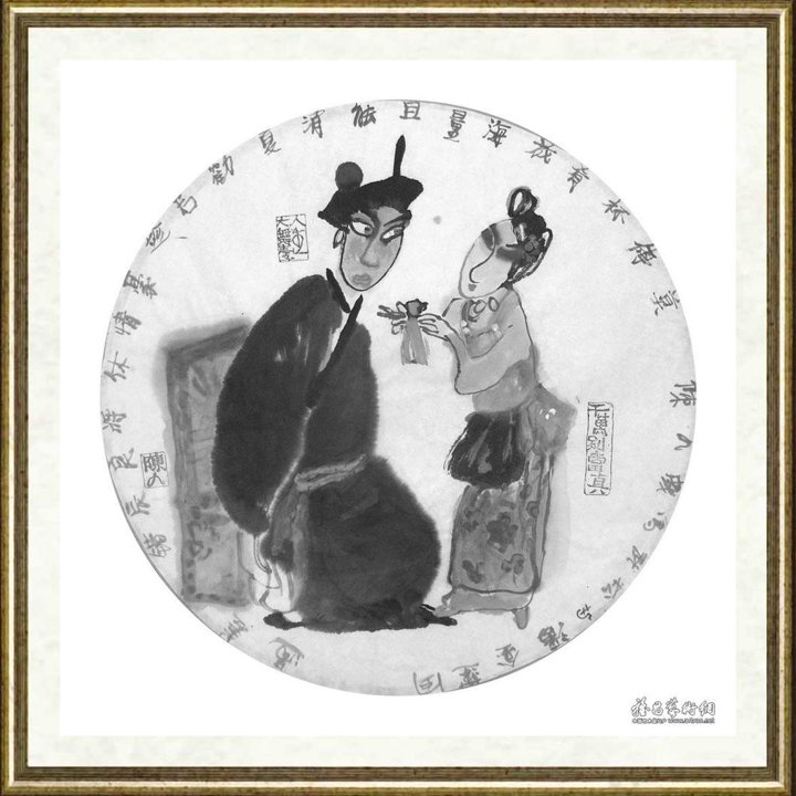 陈九_昆曲－武松之