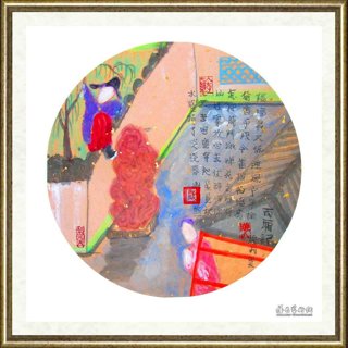 陈九_昆曲－西厢记之三