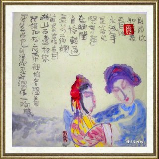 陈九_昆曲－西厢记之二