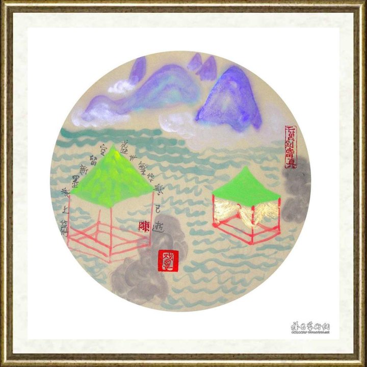 陈九_梨园春之一