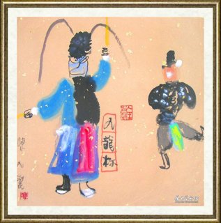 陈九_武戏人物之三