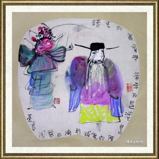 陈九_武戏人物之九