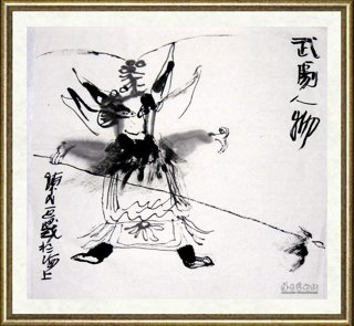 陈九_武戏人物之十三