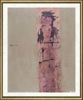 李海旺_痕Trace