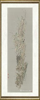 郝世明_草木（2）