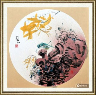 李宇_蝈蝈作品065