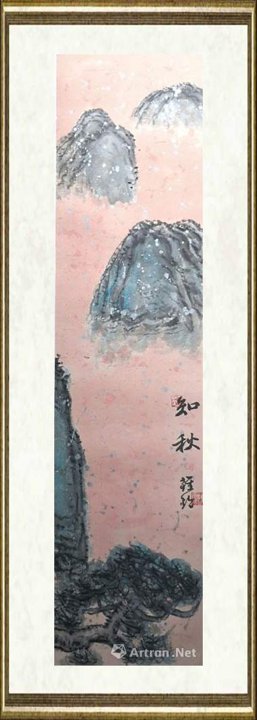 钟铃_知秋