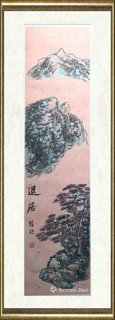 钟铃_退居