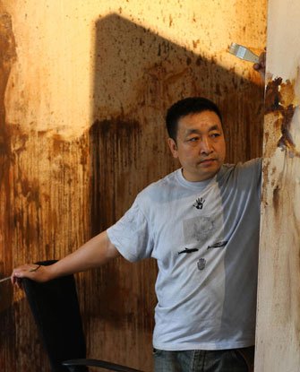 井士剑艺术画廊