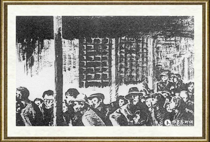 李向明_血染南京路连环画10