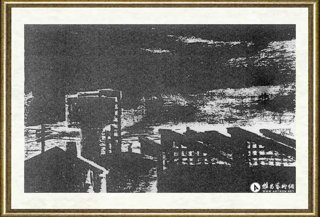 李向明_血染南京路连环画1